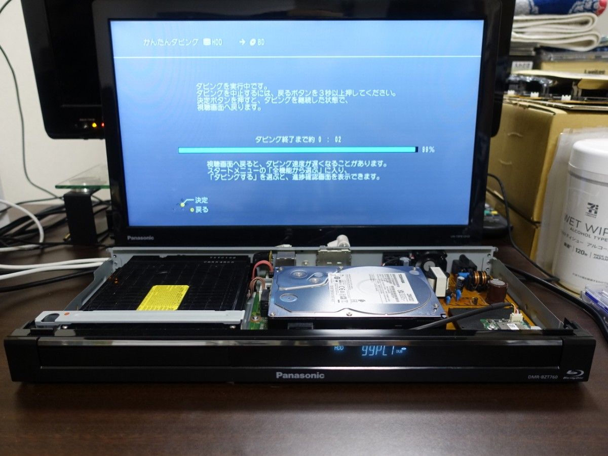 Panasonic DMRーBZT760 6TB新品HDD換装済み(DR 555時間)+純正 Panasonic DMRーBZT760 6TB新品HDD換装済み(DR 555時間)+純正