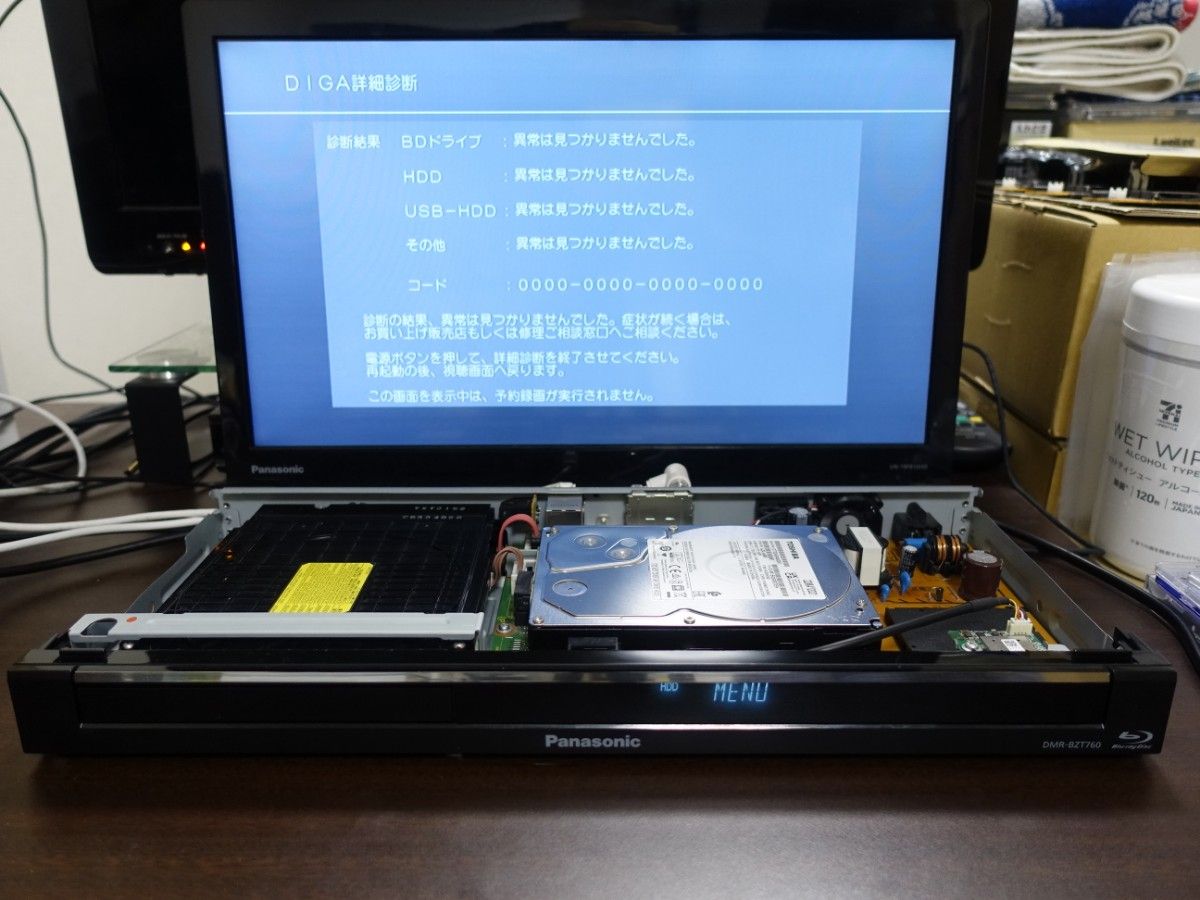 Panasonic DMRーBZT760 6TB新品HDD換装済み(DR 555時間)+純正 Panasonic DMRーBZT760 6TB新品HDD換装済み(DR 555時間)+純正