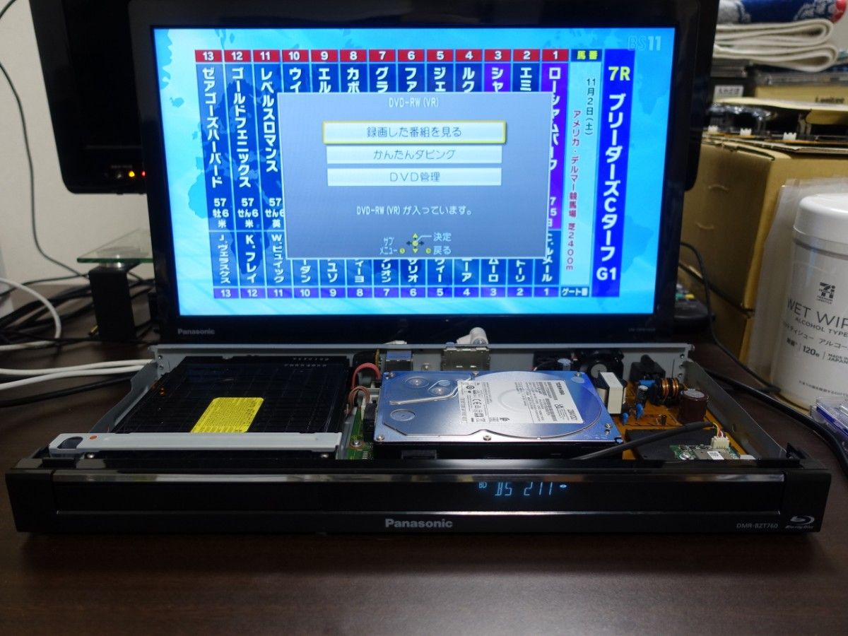Panasonic DMRーBZT760 6TB新品HDD換装済み(DR 555時間)+純正 Panasonic DMRーBZT760 6TB新品HDD換装済み(DR 555時間)+純正