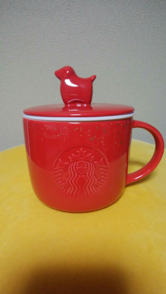 Paypayフリマ 値下げしました スターバックス 戌年 蓋つきマグ Paypayフリマ 値下げしました スターバックス 戌年 蓋つきマグ