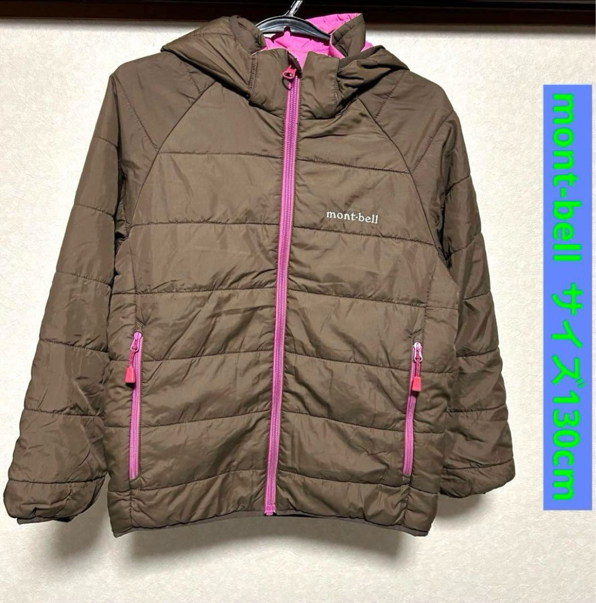 流行り の ブランド DOWN MOUNTAIN REVERSIBLE mont-bell JACKET モンベル 押し通し 男性用