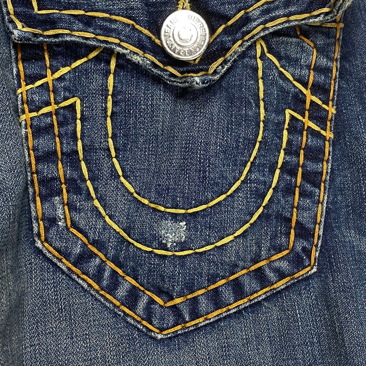 KANDYTOWN IO 着用 TRUE RELIGION トゥルーレリジョン KANDYTOWN IO 着用 TRUE RELIGION トゥルーレリジョン