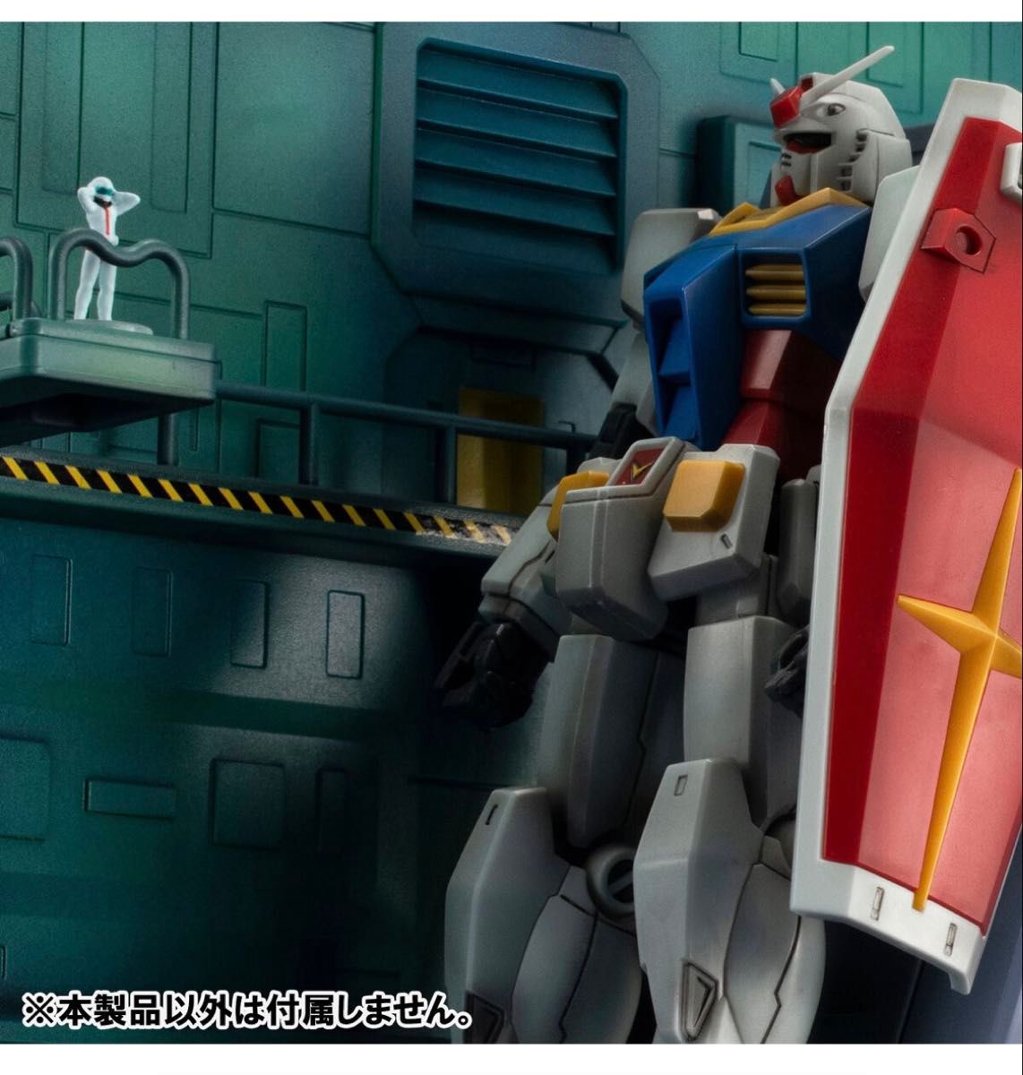 Realistic Model Series 機動戦士ガンダム ホワイトベース Realistic Model Series 機動戦士ガンダム ホワイトベース