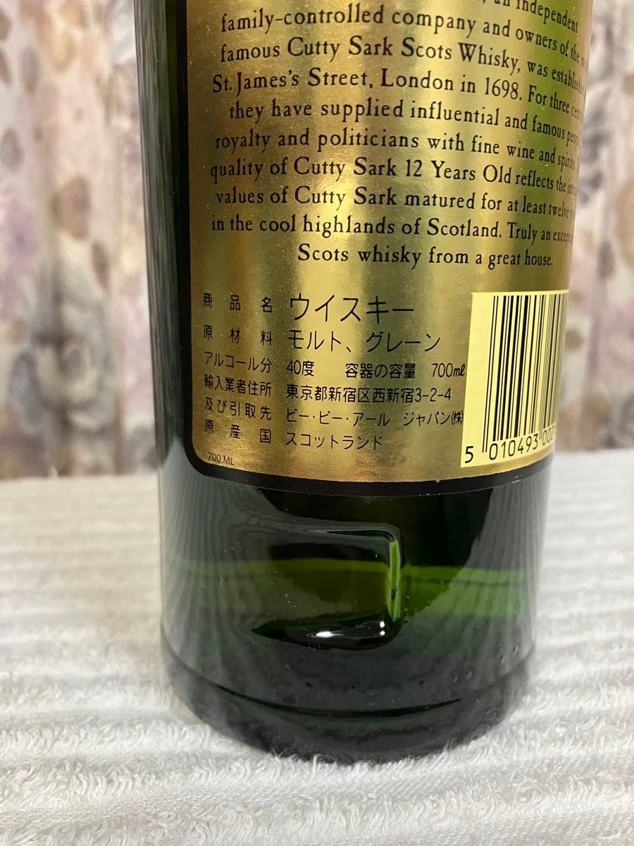カティサーク 12年 エクセプショナル exceptional オールド カティサーク 12年 エクセプショナル exceptional オールド