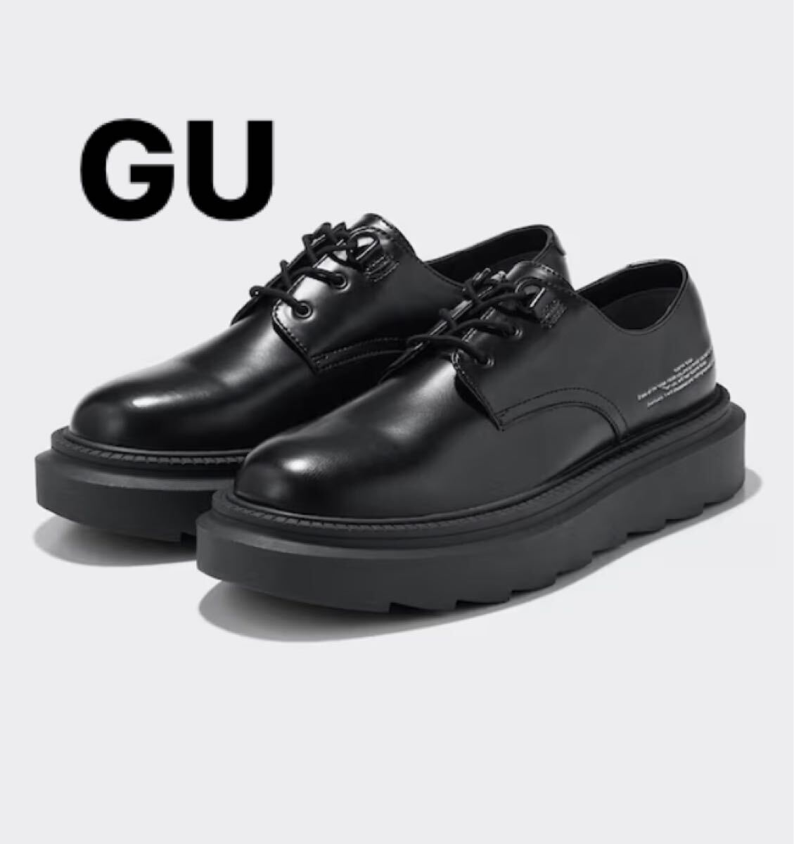 GU × UNDERCOVER チャンキーソールプレーントゥシューズ GU × UNDERCOVER チャンキーソールプレーントゥシューズ