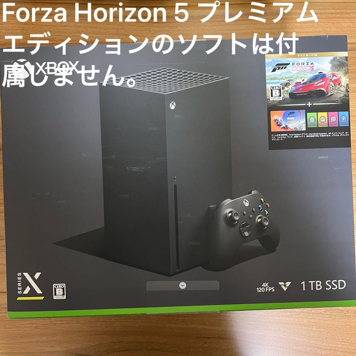 Xbox Series X 1TB SSD 本体 マイクロソフト Microsoft Xbox Series X 1TB SSD 本体 マイクロソフト Microsoft