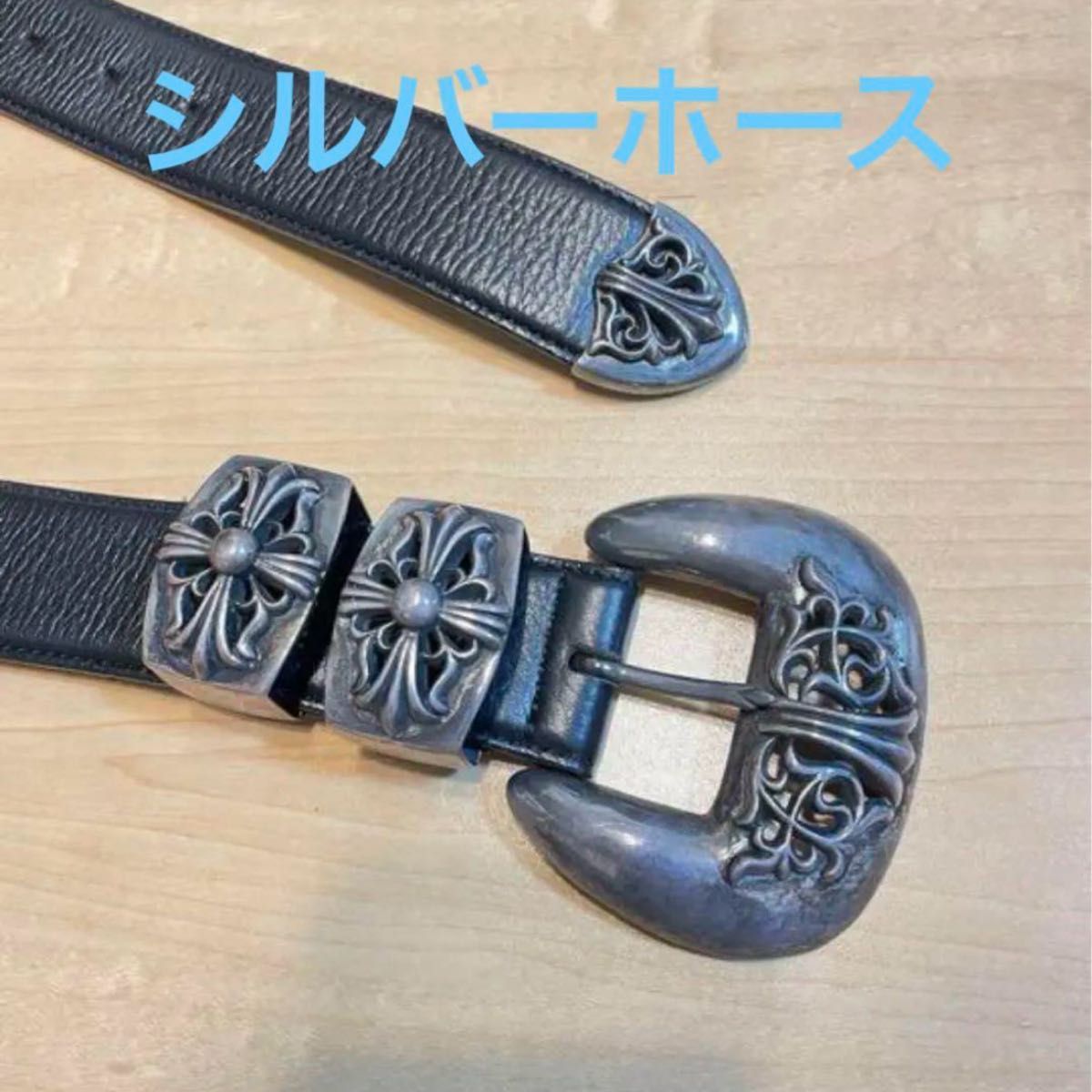 純銀製シルバーホースクラッシック4ピースレザーベルト34 純銀製シルバーホースクラッシック4ピースレザーベルト34