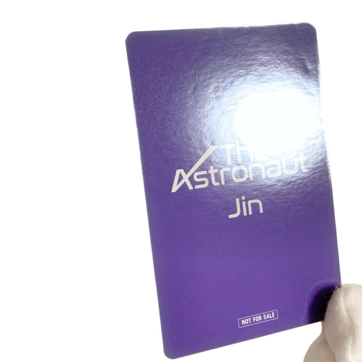 BTS The Astronaut JPFC ラキドロ トレカ JIN ジン|Yahoo BTS The Astronaut JPFC ラキドロ トレカ JIN ジン|Yahoo