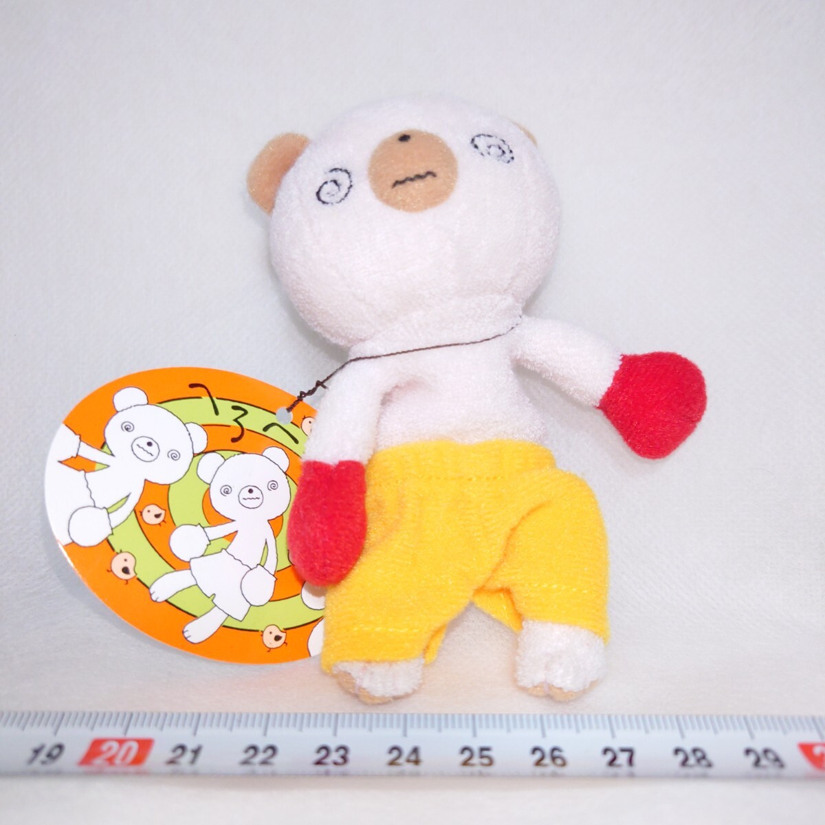 中古ぬいぐるみ 桃山みらい(ミラクルアイドルラブリーコーデ 中古ぬいぐるみ 桃山みらい(ミラクルアイドルラブリーコーデ