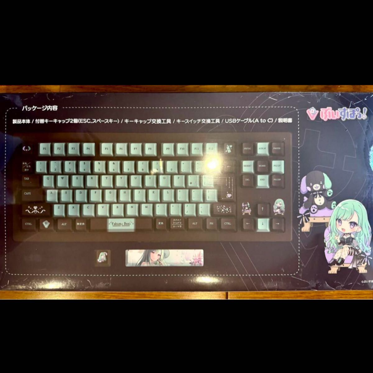 VSPO GEAR 八雲べに EDITION ゲーミングキーボード ぶいすぽっ VSPO GEAR 八雲べに EDITION ゲーミングキーボード ぶいすぽっ