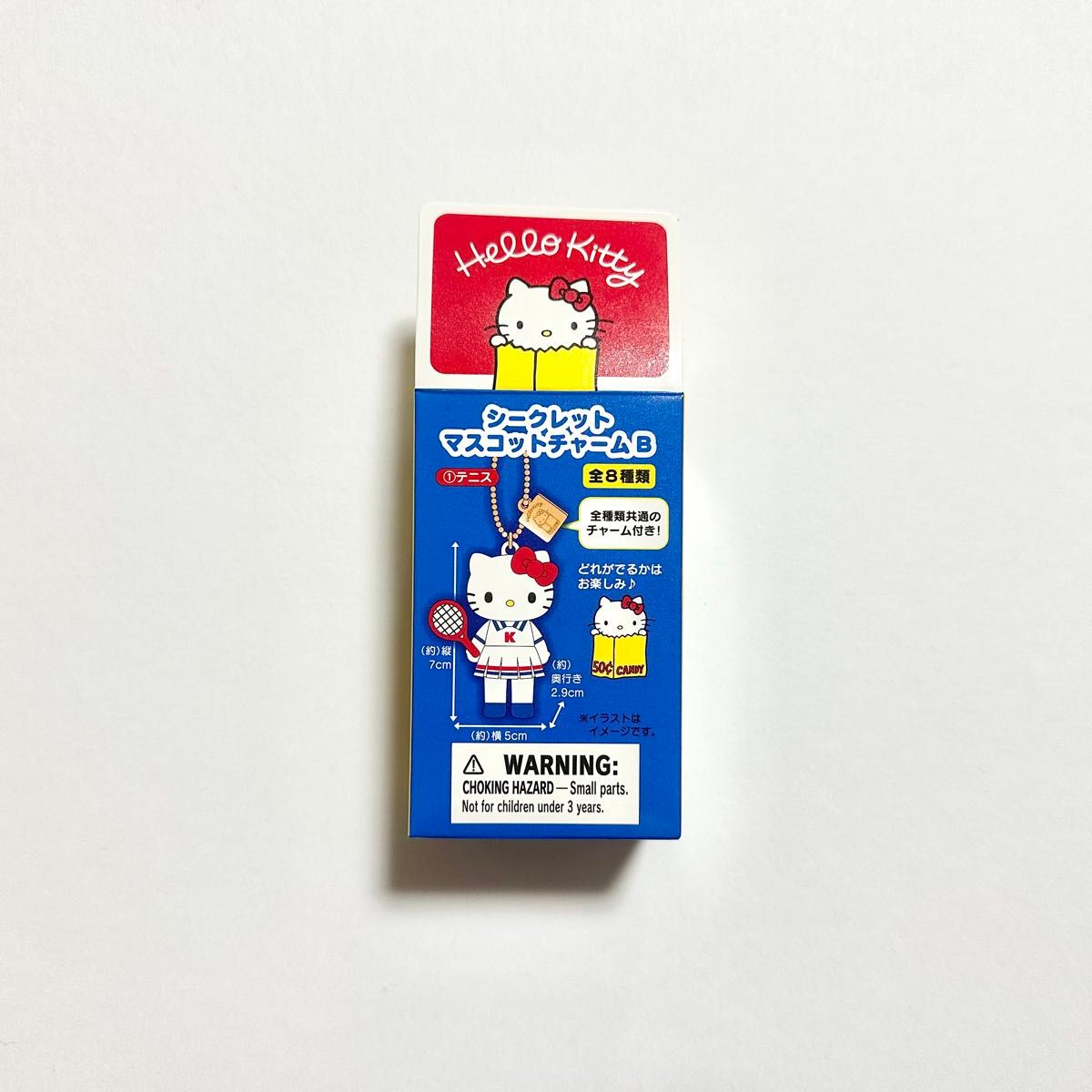 サンリオ ハローキティ展 キティ展 ハローキティ 50周年 サンリオ ハローキティ展 キティ展 ハローキティ 50周年