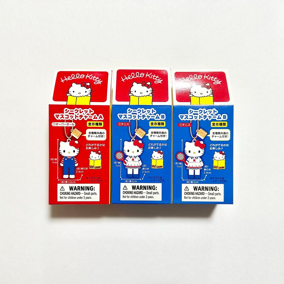 サンリオ ハローキティ展 キティ展 50周年 シークレット サンリオ ハローキティ展 キティ展 50周年 シークレット