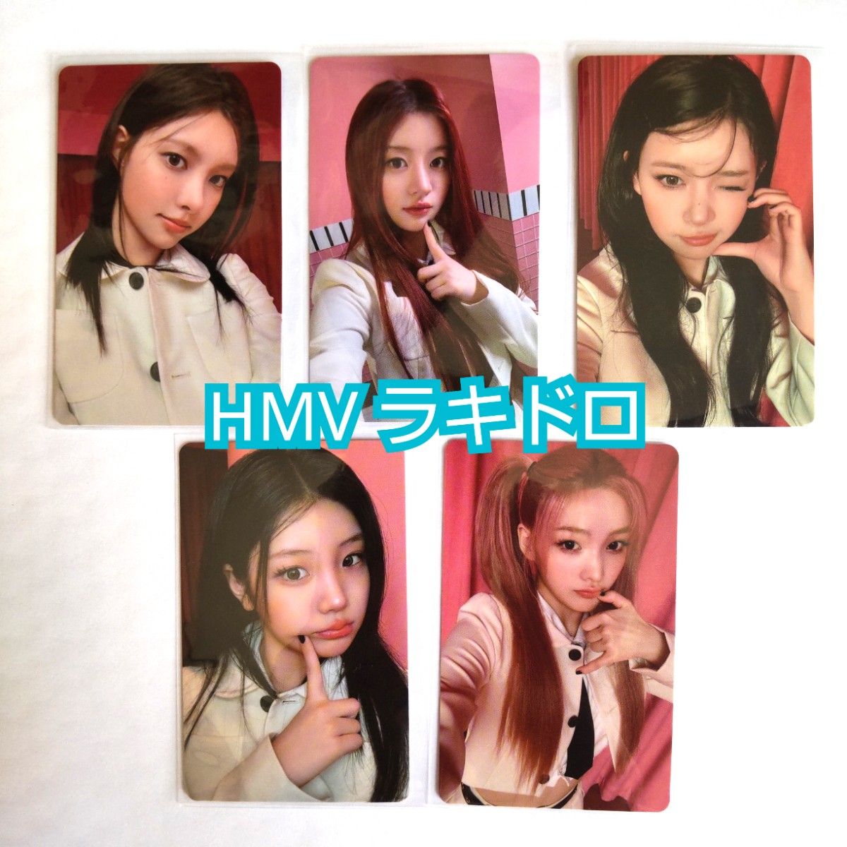 ILLIT I'LL LIKE YOU HMV ラキドロ トレカ コンプリートセット ILLIT I'LL LIKE YOU HMV ラキドロ トレカ コンプリートセット