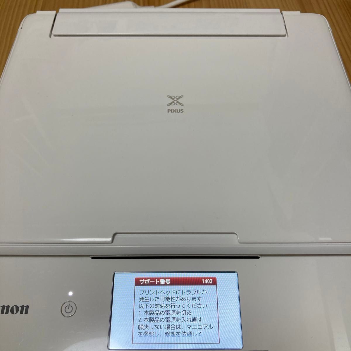 値下げ ジャンク Canon PIXUS TS8130 エラーあり インクジェット 値下げ ジャンク Canon PIXUS TS8130 エラーあり インクジェット