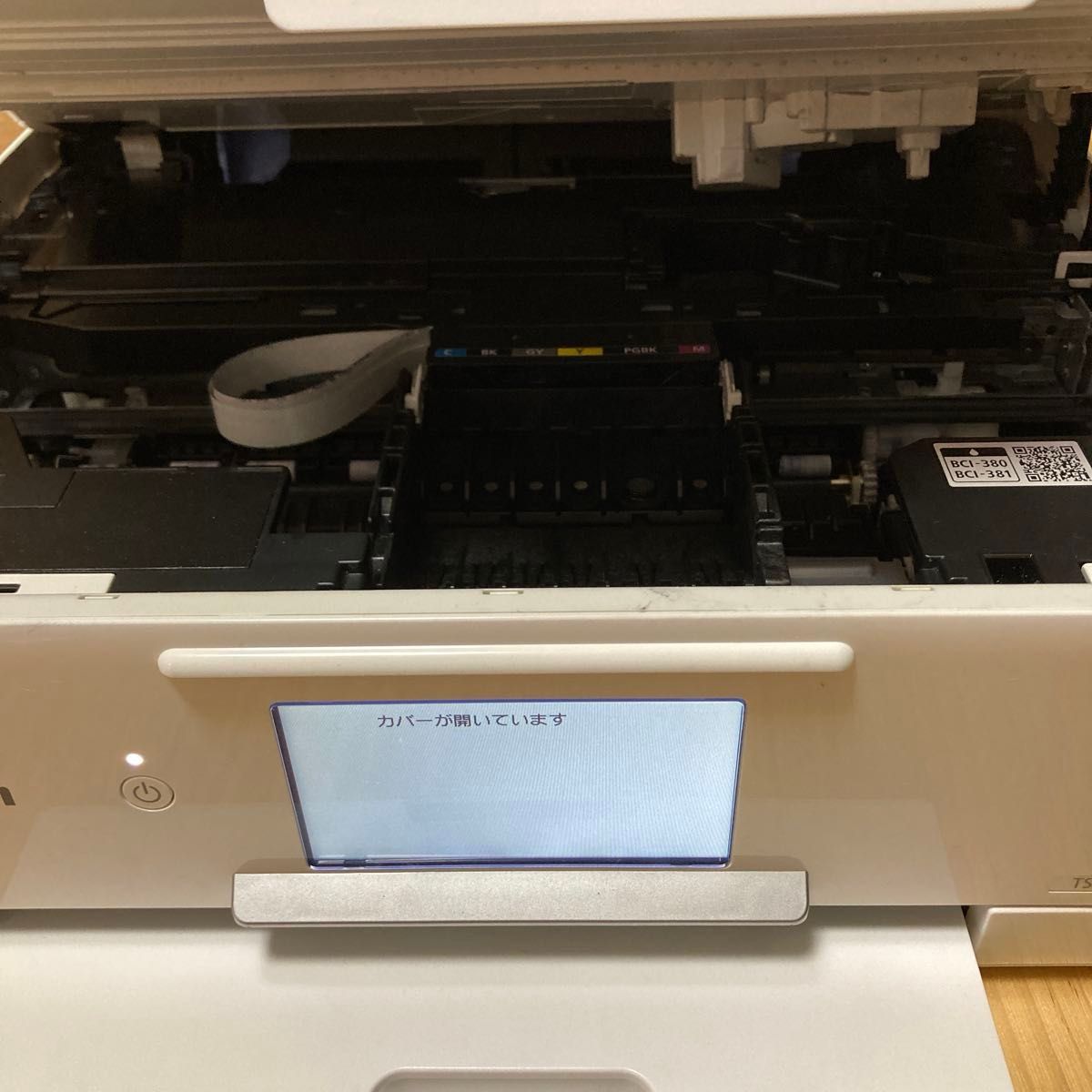 値下げ ジャンク Canon PIXUS TS8130 エラーあり インクジェット 値下げ ジャンク Canon PIXUS TS8130 エラーあり インクジェット