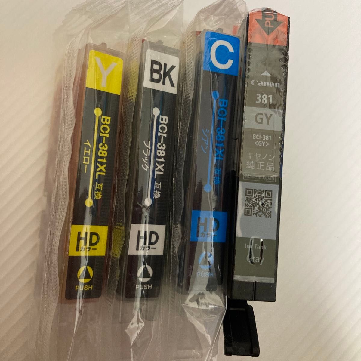 値下げ ジャンク Canon PIXUS TS8130 エラーあり インクジェット 値下げ ジャンク Canon PIXUS TS8130 エラーあり インクジェット