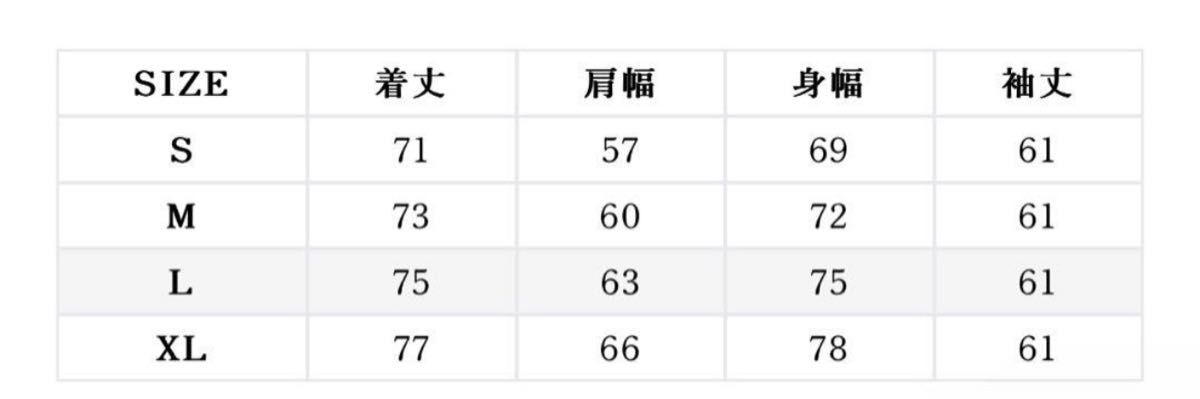CRONOS クロノス ジャージ セットアップ 上L 下M|Yahoo!フリマ CRONOS クロノス ジャージ セットアップ 上L 下M|Yahoo!フリマ