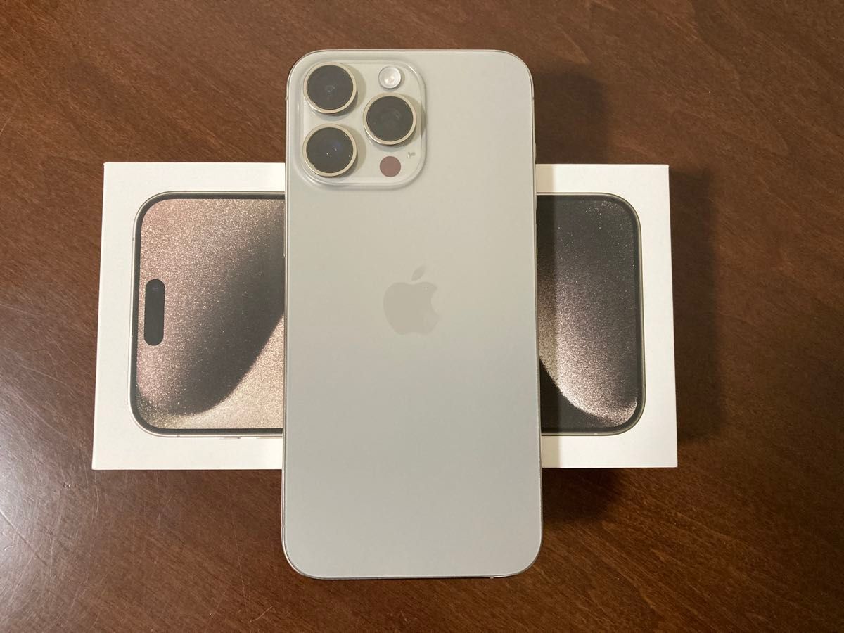 iPhone15 Pro Max ナチュラルチタニウム 256GB 極美品です iPhone15 Pro Max ナチュラルチタニウム 256GB 極美品です