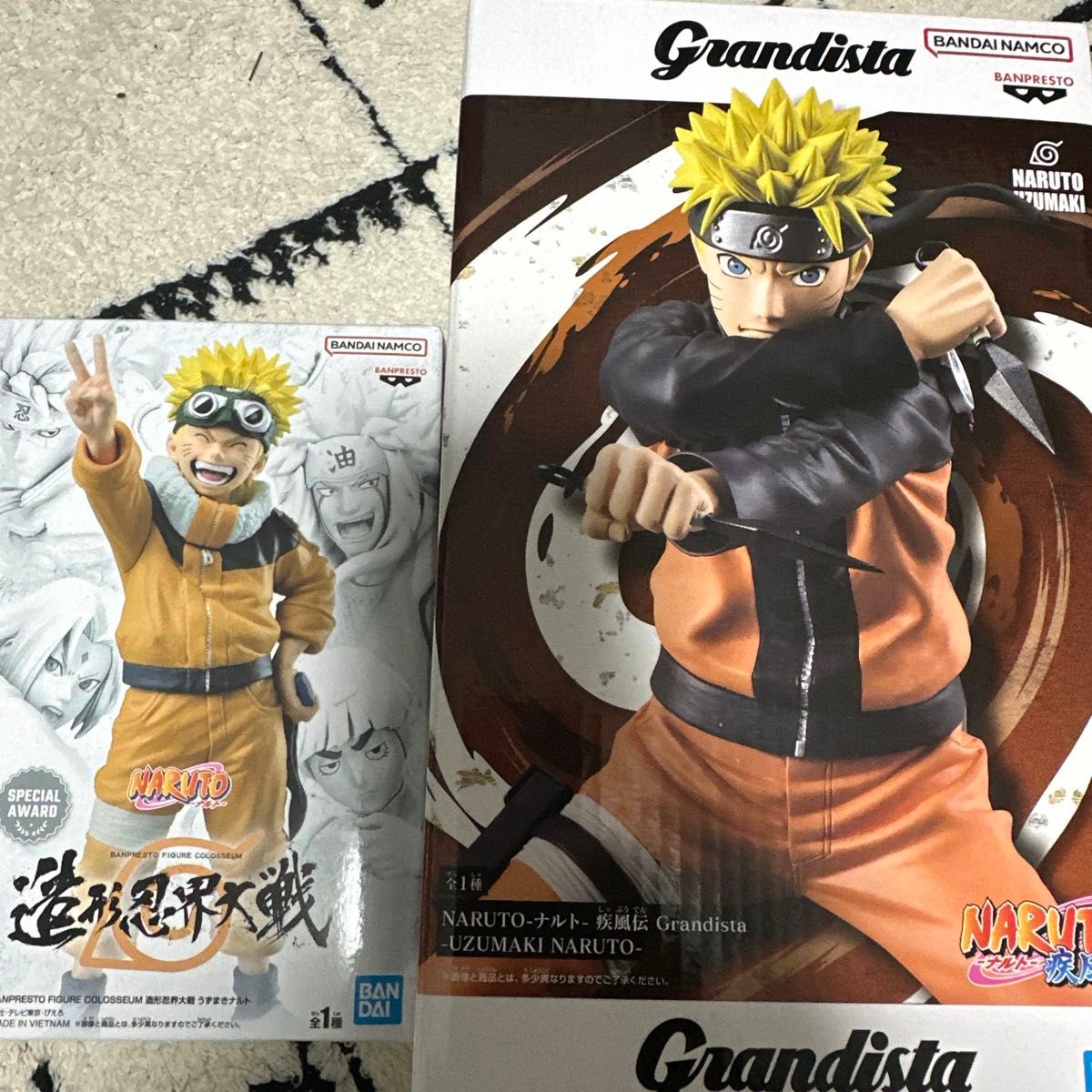 NARUTO フィギュア 造形忍界大戦 まとめ売り|Yahoo!フリマ(旧 NARUTO フィギュア 造形忍界大戦 まとめ売り|Yahoo!フリマ(旧
