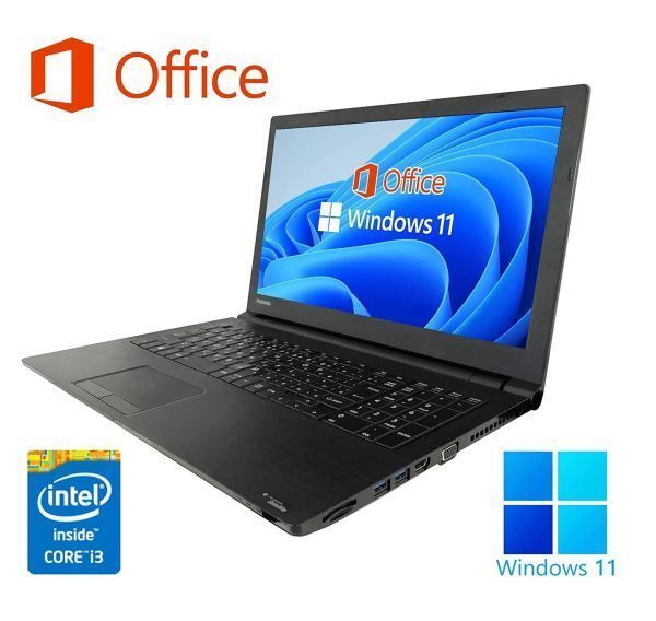 Windows10 Pro 64bit NEC VERSAPRO VKL24X-1 Core i3-7100U 2.4 Windows10 Pro 64bit NEC VERSAPRO VKL24X-1 Core i3-7100U 2.4