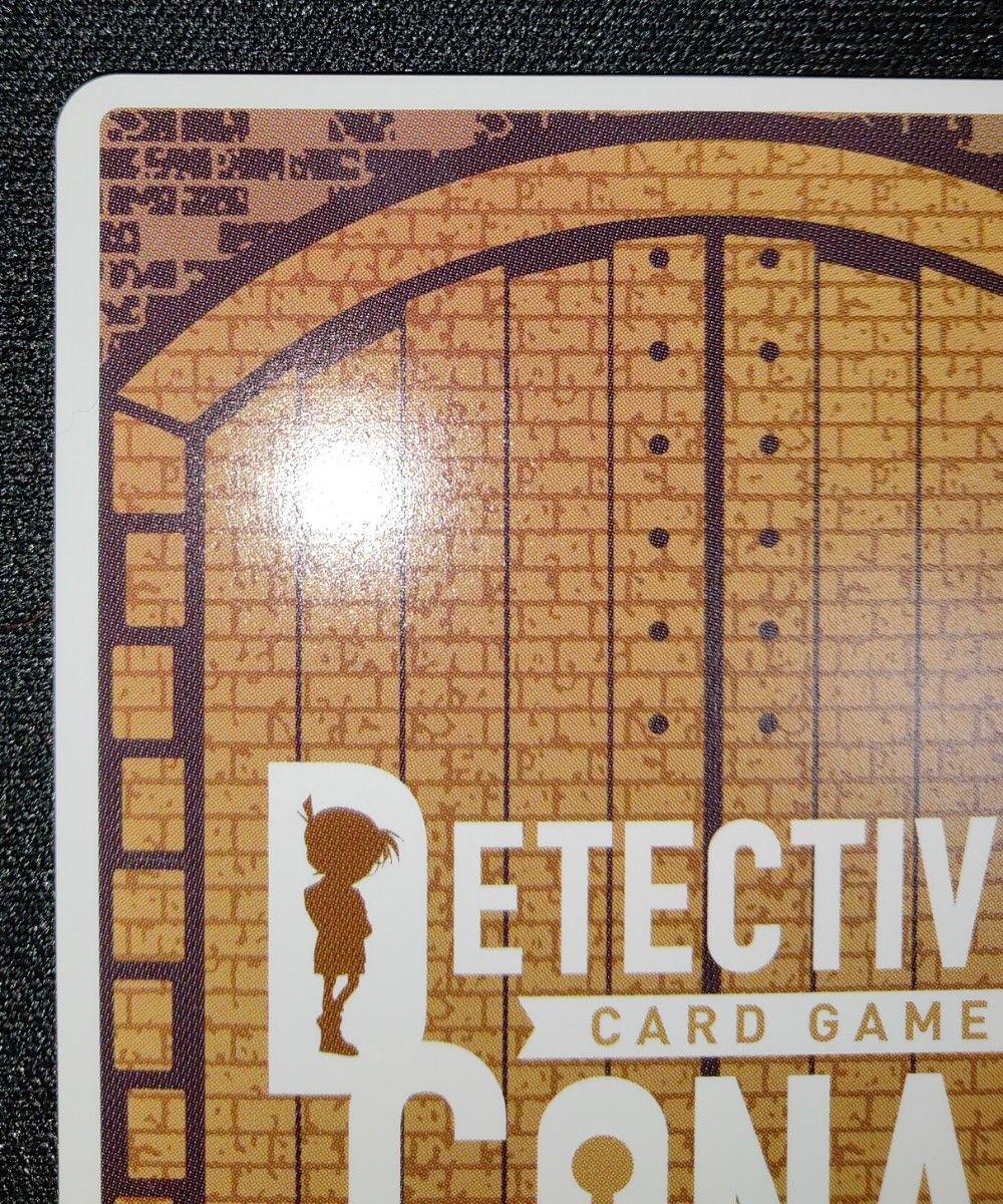 名探偵コナン カードゲーム 黒影の襲来 安室透 SEC レンガ P006 名探偵コナン カードゲーム 黒影の襲来 安室透 SEC レンガ P006