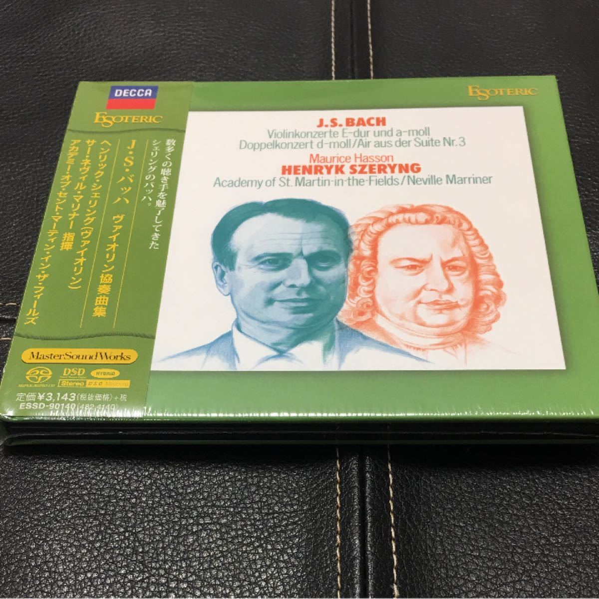 ESOTERIC SACD シェリング バッハ ヴァイオリン エソテリック