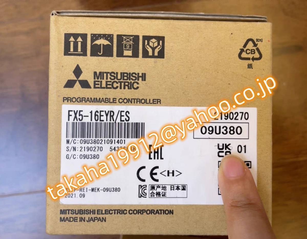 ◇【新品!T番号適格請求書/領収書】三菱電機 プログラマブル ◇【新品!T番号適格請求書/領収書】三菱電機 プログラマブル