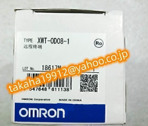T番号適格請求 新品 OMRON オムロン CP1E-E40DR-A 保証6ヶ月 T番号適格請求 新品 OMRON オムロン CP1E-E40DR-A 保証6ヶ月