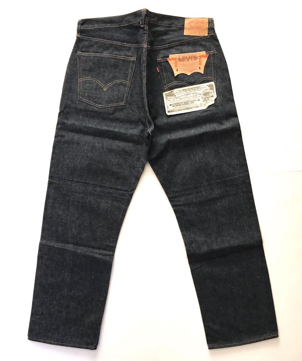  special Vintage dead stock 50\'s Levi's 501XX guarantee go in big E. etc. V.. rivet Levi\'s search ) one-side tab large war leather patch 