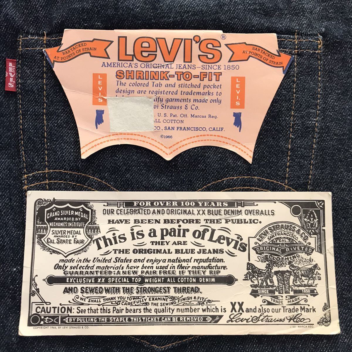 デッドストック リーバイス501 ビックE オリジナル　アメリカ製 Levi's DEAD STOCK USA 50's60's 赤耳 levis VINTAGE ビンテージ levis xx_当時のままのホッチキス付き