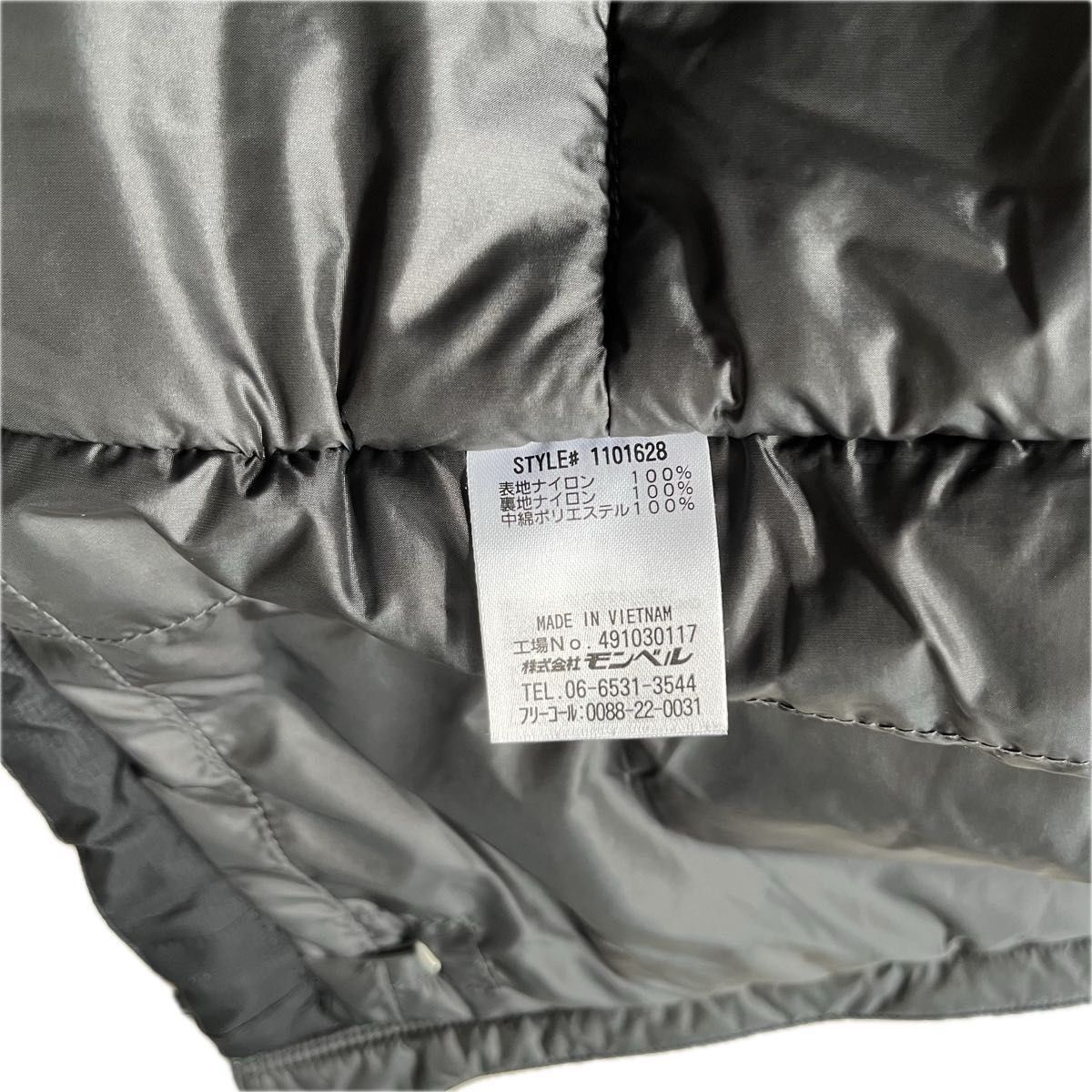 mont-bell モンベル フラットアイアンパーカ 黒 メンズ XL 中綿 mont-bell モンベル フラットアイアンパーカ 黒 メンズ XL 中綿