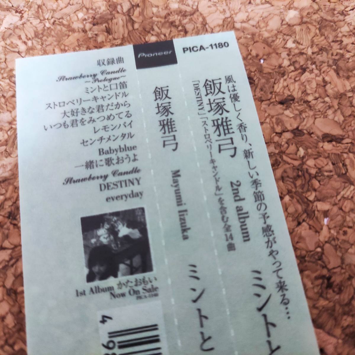 item_image_4
