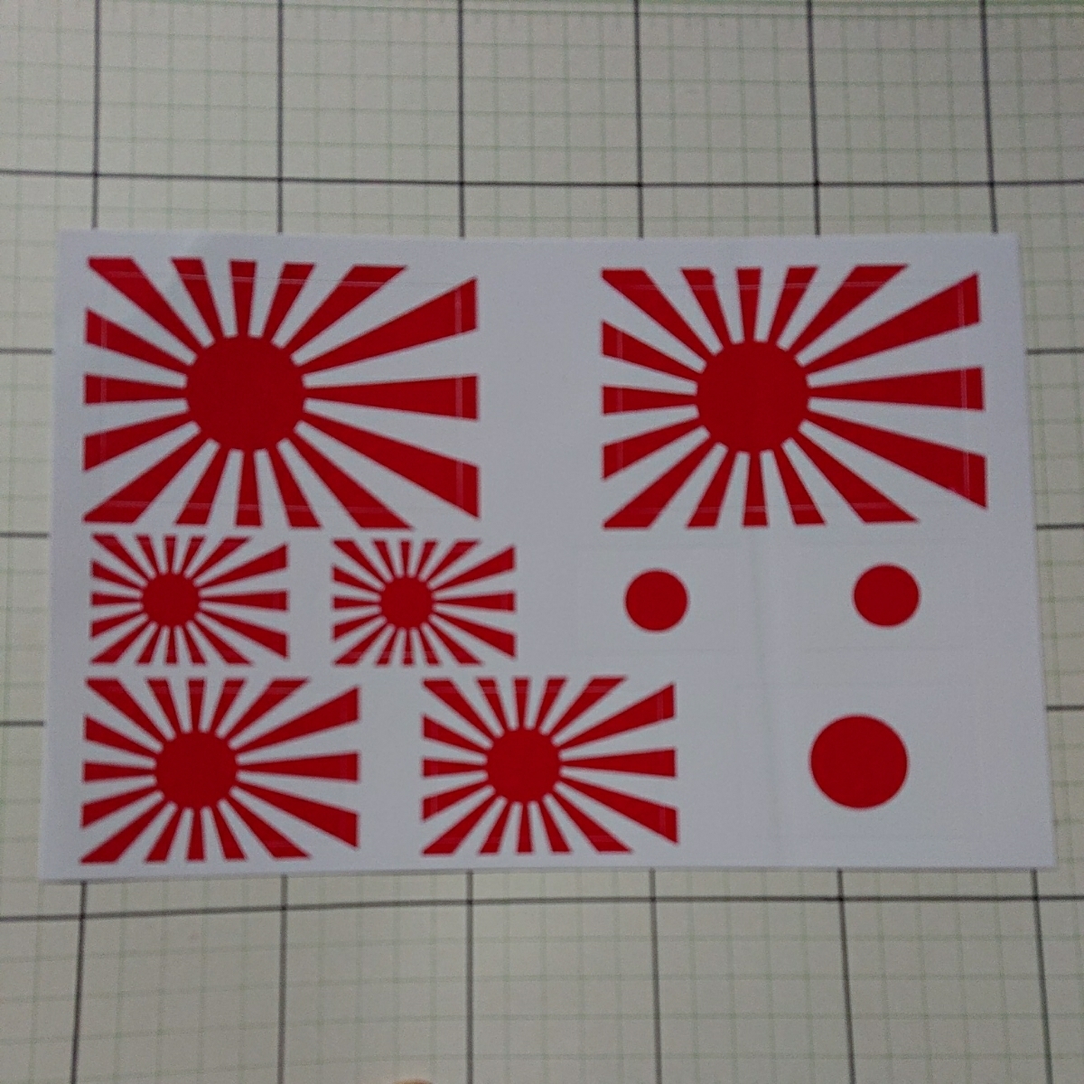 item_image_1