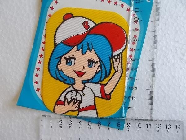 ヤフオク 80s ヤング 漫画 女の子 膝あて 昭和 ワッペン ヤフオク 80s ヤング 漫画 女の子 膝あて 昭和 ワッペン