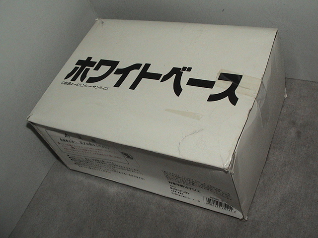 自宅配送不可:営業所止】VELZY Double Ender 7'2” ベルジー 自宅配送不可:営業所止】VELZY Double Ender 7'2” ベルジー