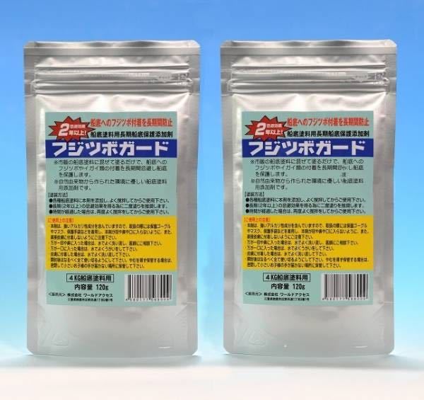 充電・検査してから発送 155G51( 高性能・長寿命 )バッテリー 充電・検査してから発送 155G51( 高性能・長寿命 )バッテリー