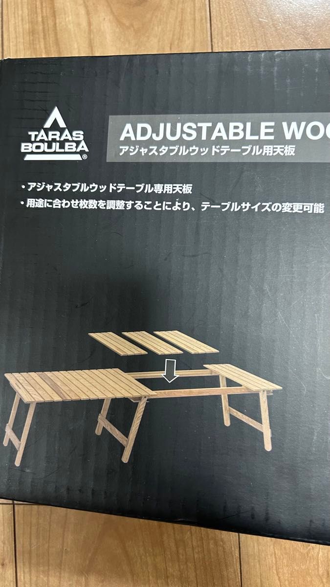 タラスブルバ アジャスターウッドテーブル,テーブル用天板 タラスブルバ アジャスターウッドテーブル,テーブル用天板