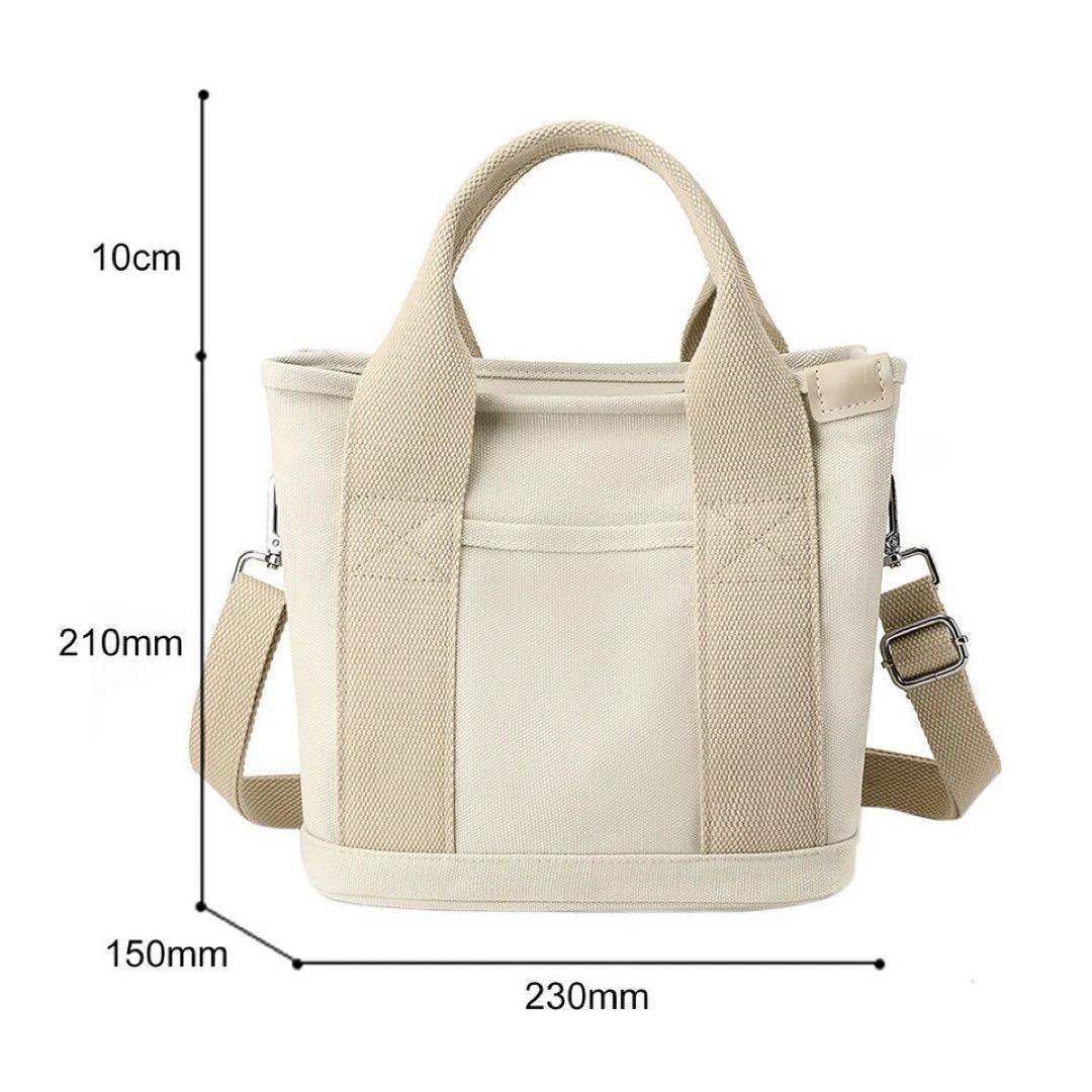  navy 2WAY Mini tote bag shoulder bag high capacity compact commuting going to school Korea A