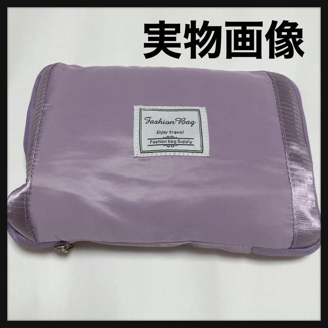  purple 2way Boston bag enhancing multifunction waterproof .. travel going to school commuting outdoor high capacity A