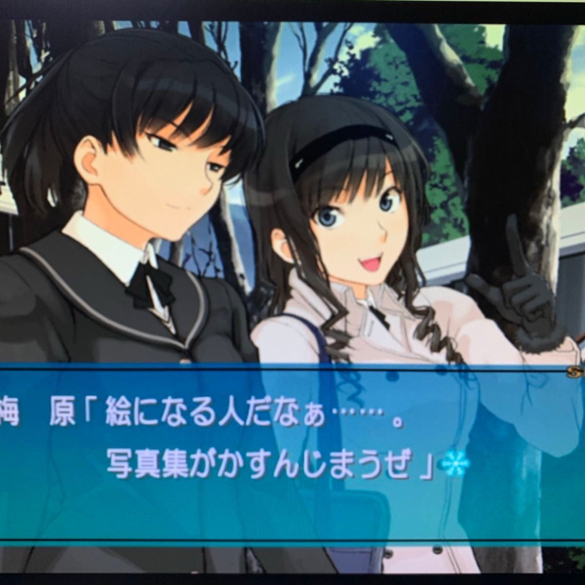 PS2 アマガミ キミキス エビコレ オフィシャルガイド ちょっと PS2 アマガミ キミキス エビコレ オフィシャルガイド ちょっと
