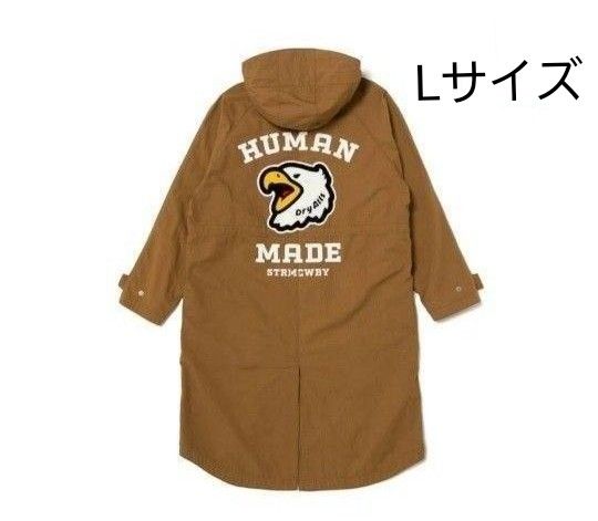 新品未使用 ~Human Made~ Military Hooded Coat Brown モッズ 新品未使用 ~Human Made~ Military Hooded Coat Brown モッズ