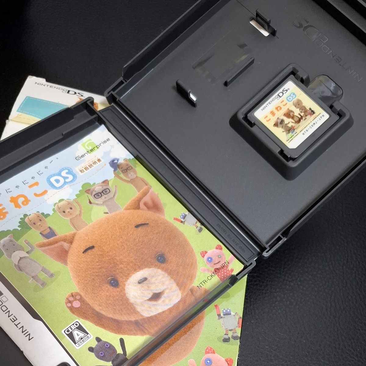 Nintendo ニンテンドーDS ソフト8本セット|Yahoo!フリマ(旧 Nintendo ニンテンドーDS ソフト8本セット|Yahoo!フリマ(旧