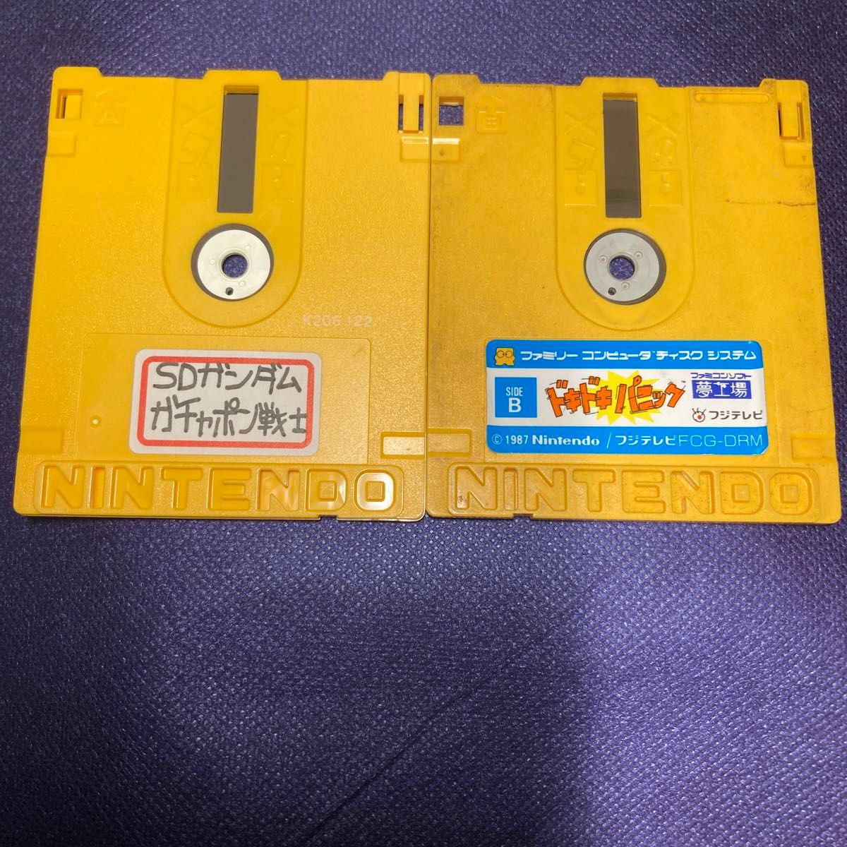 ジャンク 任天堂 ディスクシステム ディスクカード ファミコン 4 ジャンク 任天堂 ディスクシステム ディスクカード ファミコン 4