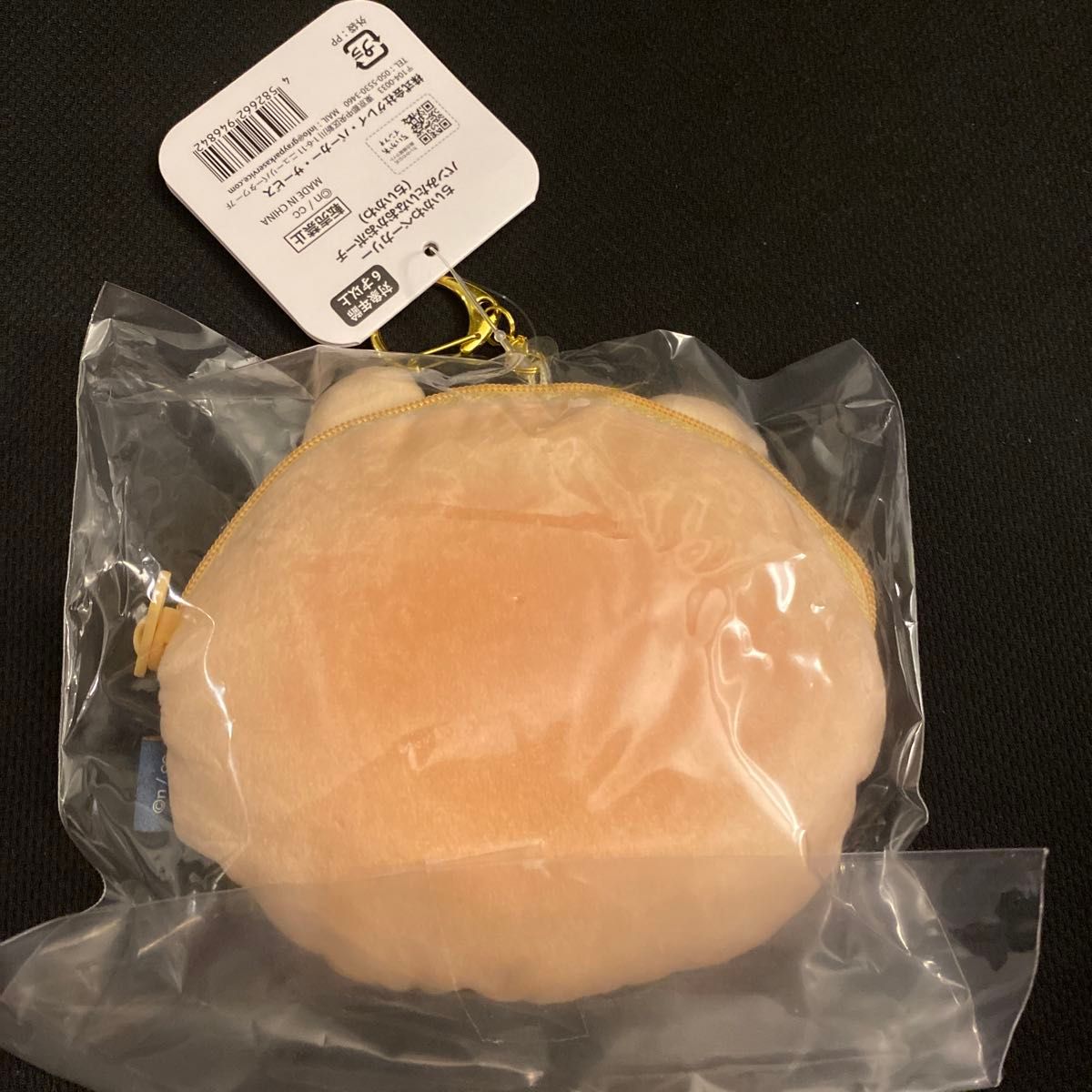 パンみたいなおかおポーチ ちいかわ ちいかわベーカリー|Yahoo パンみたいなおかおポーチ ちいかわ ちいかわベーカリー|Yahoo