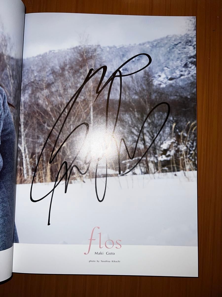 初版】後藤真希 サイン入り 写真集 flos|Yahoo!フリマ(旧 初版】後藤真希 サイン入り 写真集 flos|Yahoo!フリマ(旧
