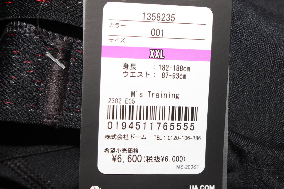 シードゥ RXT IS 260 2010年モデル 純正 ENGINE WIRING HARNESS シードゥ RXT IS 260 2010年モデル 純正 ENGINE WIRING HARNESS