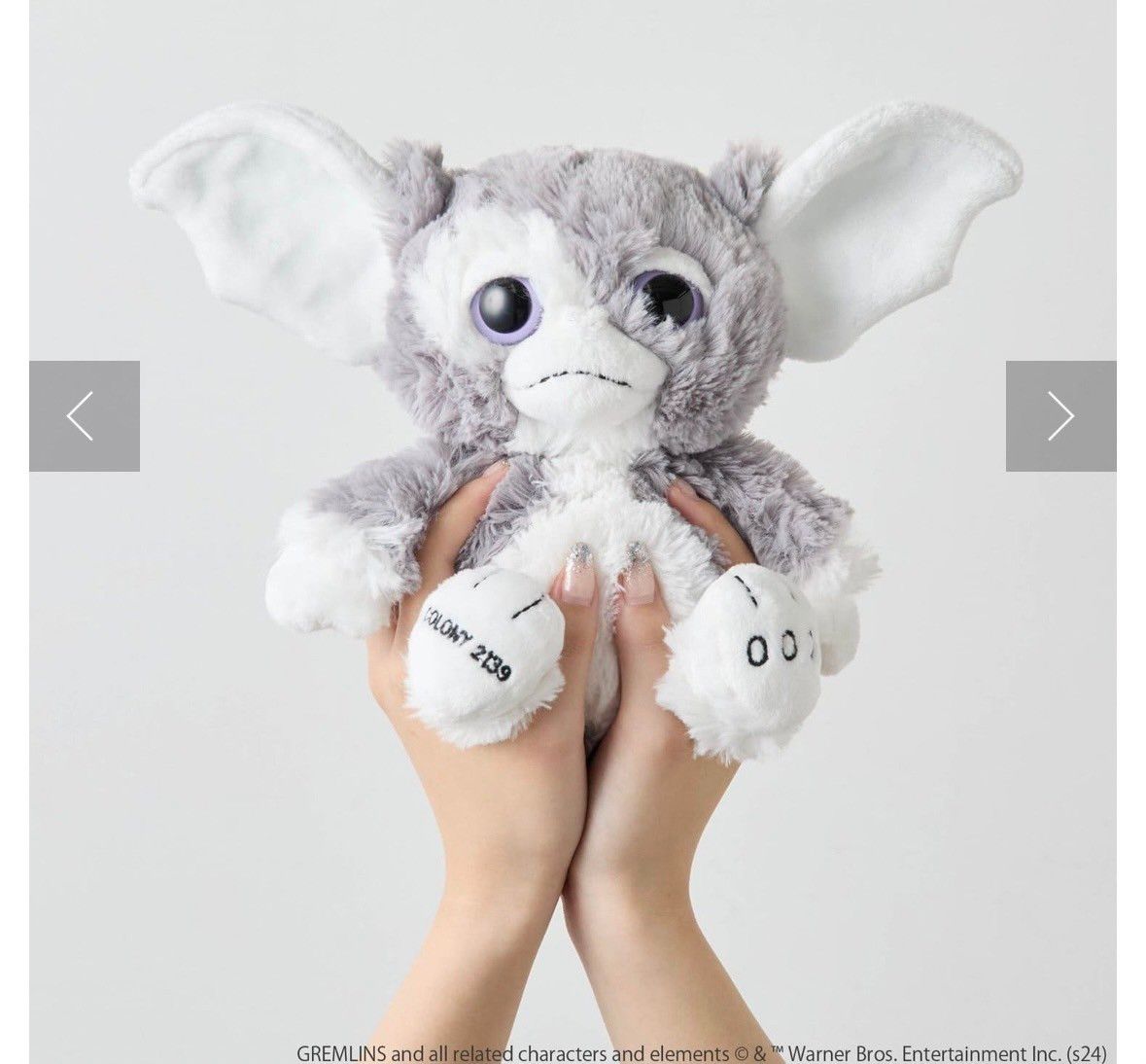 ぬいぐるみ グレムリン ギズモ colony コラボ 限定|Yahoo ぬいぐるみ グレムリン ギズモ colony コラボ 限定|Yahoo