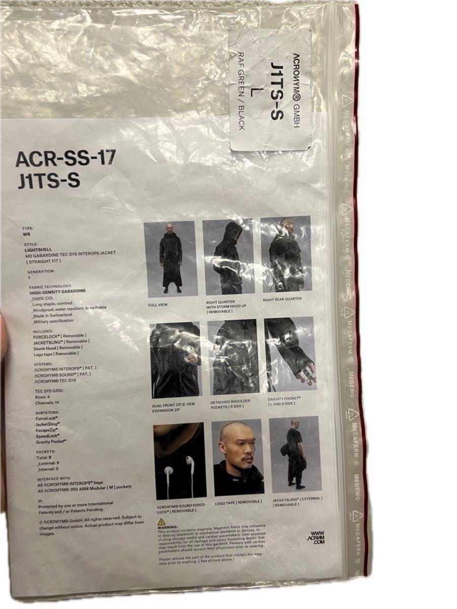 ACRONYM J1TS-S Tec Sys ジャケット|Yahoo!フリマ(旧PayPay ACRONYM J1TS-S Tec Sys ジャケット|Yahoo!フリマ(旧PayPay