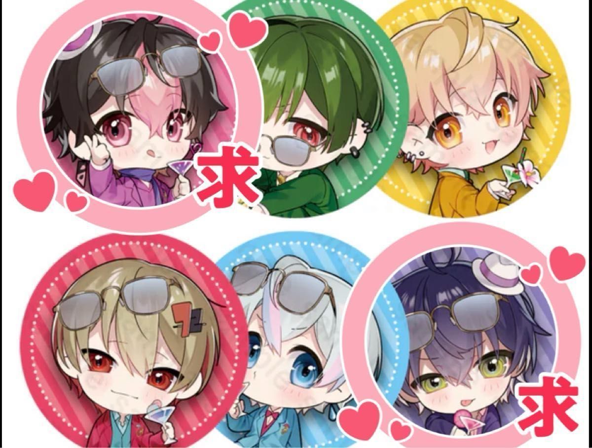 シクフォニ 缶バッジ|Yahoo!フリマ(旧PayPayフリマ) シクフォニ 缶バッジ|Yahoo!フリマ(旧PayPayフリマ)