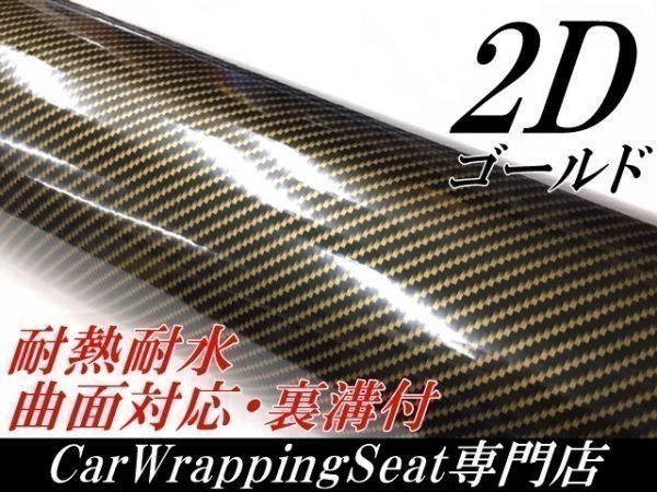 カーラッピング車の値段と価格推移は 1 141件の売買情報を集計したカーラッピング車の価格や価値の推移データを公開 カーラッピング車の値段と価格推移は 1 141件の売買情報を集計したカーラッピング車の価格や価値の推移データを公開